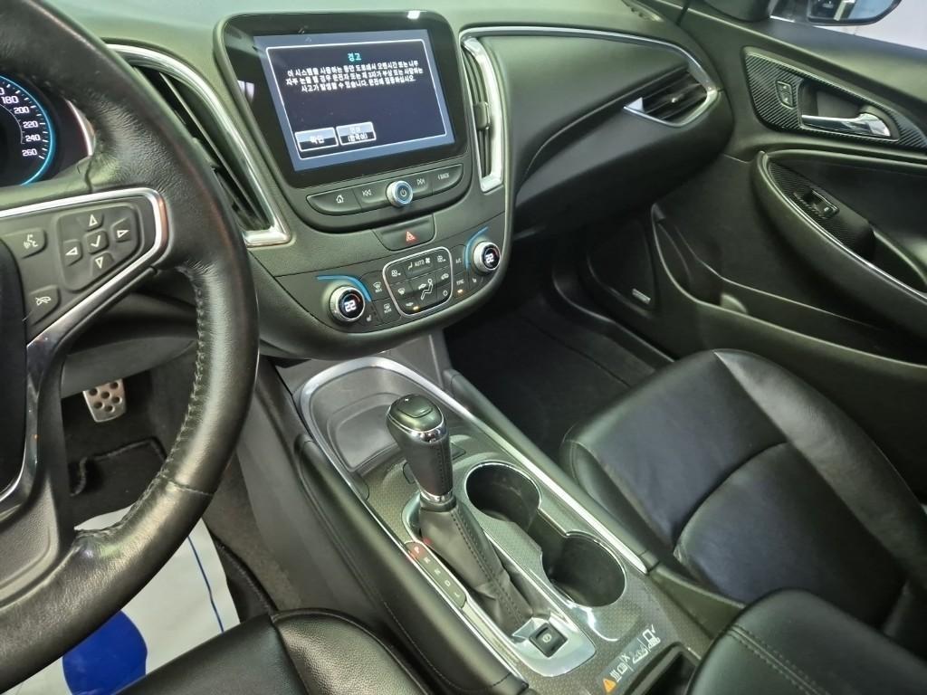 Chevrolet Malibu - Vista 10