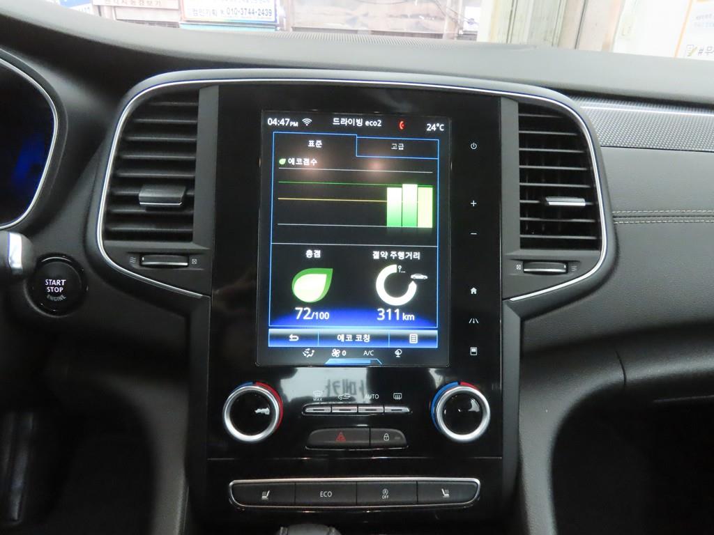 SAMSUNG SM6 - Vista 12