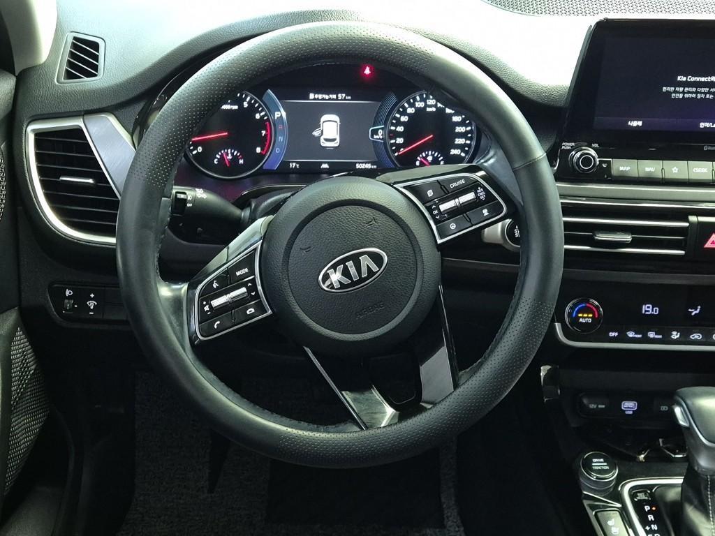 KIA Seltos - Vista 8