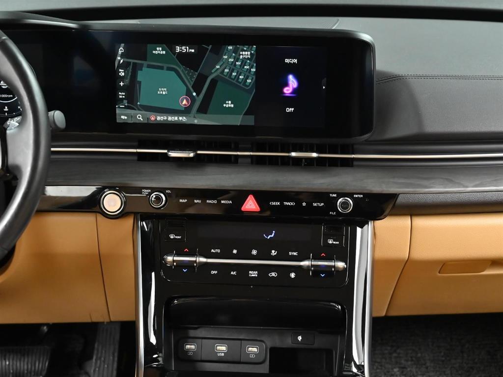 KIA Carnival 2023 Gris - Importación desde Corea - HF Imports Iquique - Foto 14