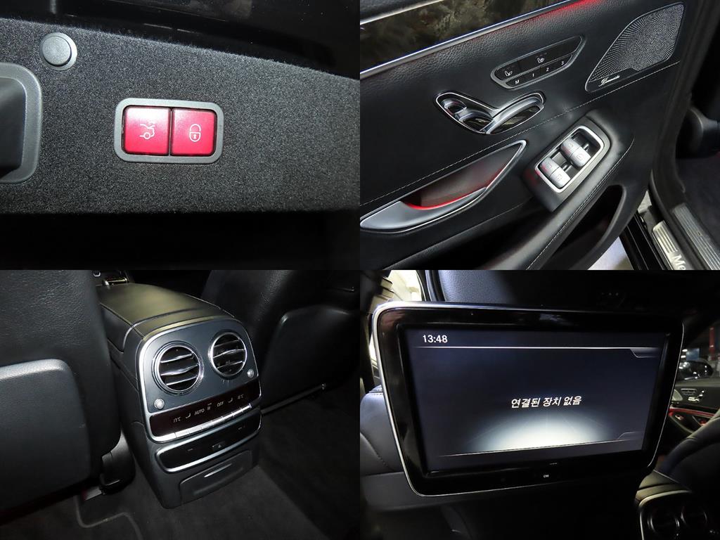 Mercedes Benz S Class 2015 Negro - Importación desde Corea - HF Imports Iquique - Foto 18