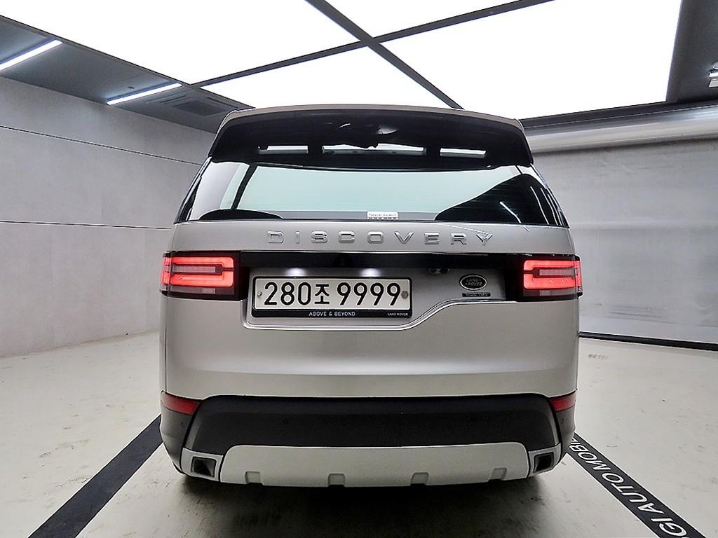 Land Rover Discovery - Vista 3