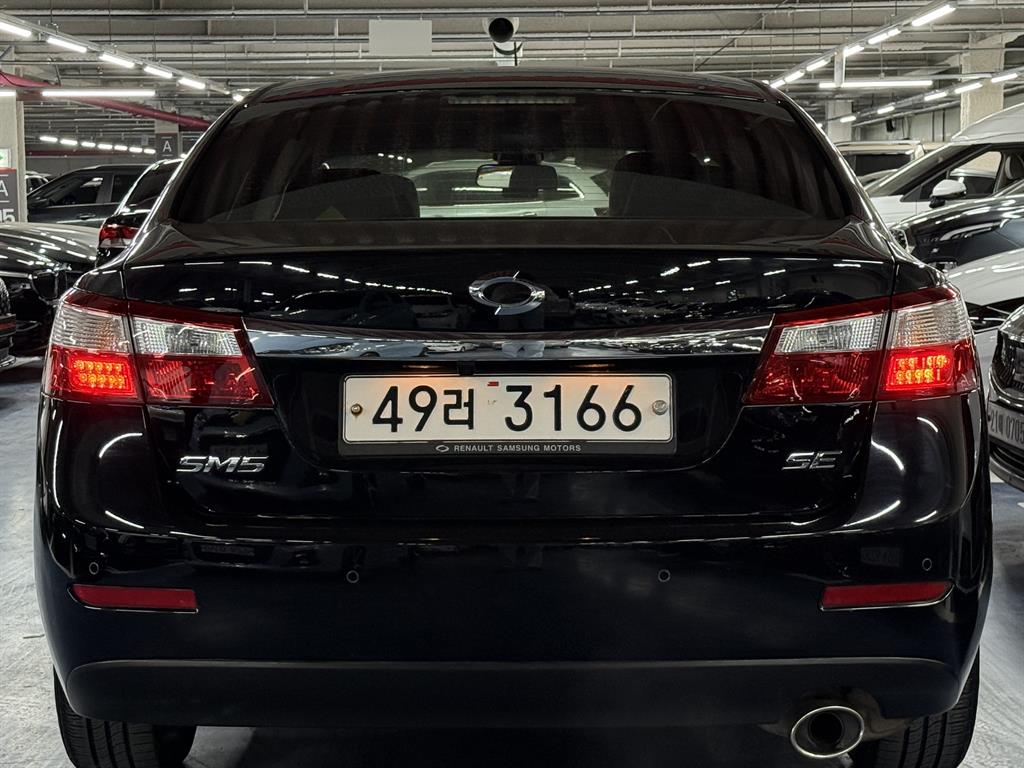 SAMSUNG SM5 - Vista 4