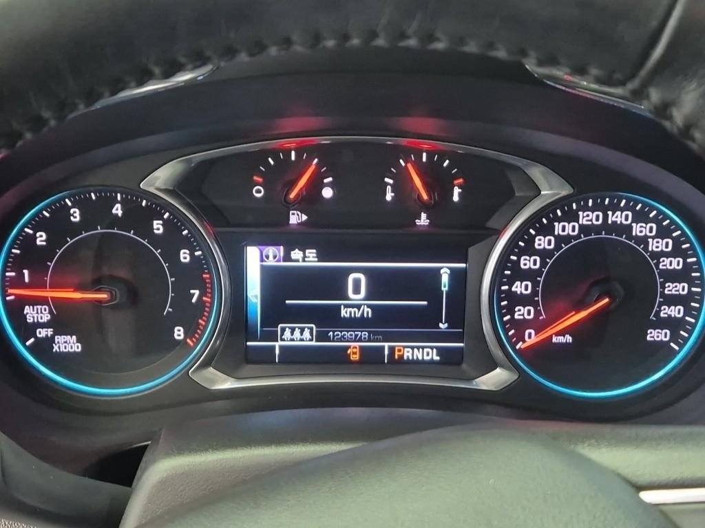 Chevrolet Malibu - Vista 6