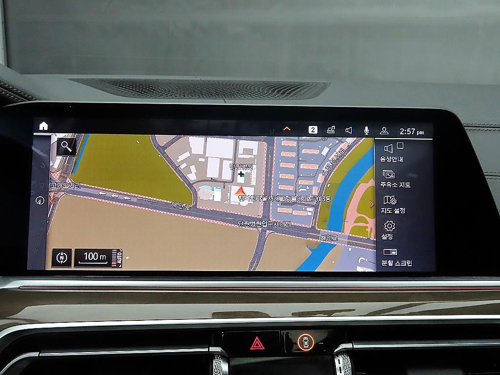 BMW X5 2020 Blanco - Importación desde Corea - HF Imports Iquique - Foto 13