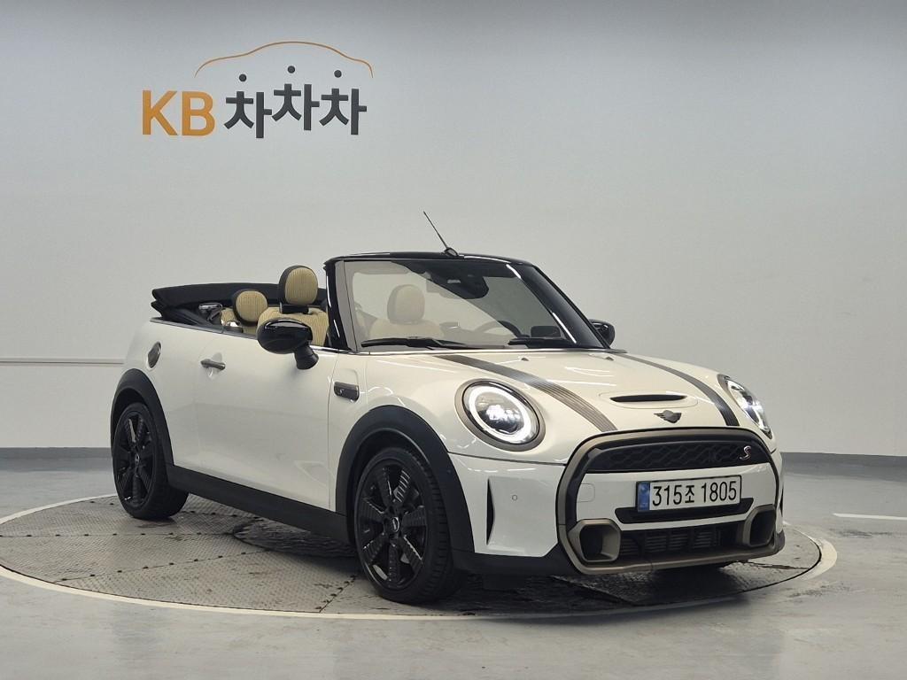 Mini Cooper Convertible - Vista 4