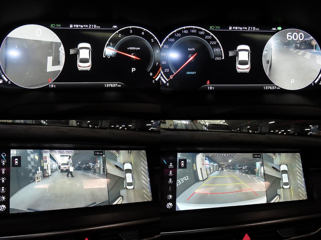 KIA K7 2020 Blanco - Importación desde Corea - HF Imports Iquique - Foto 17