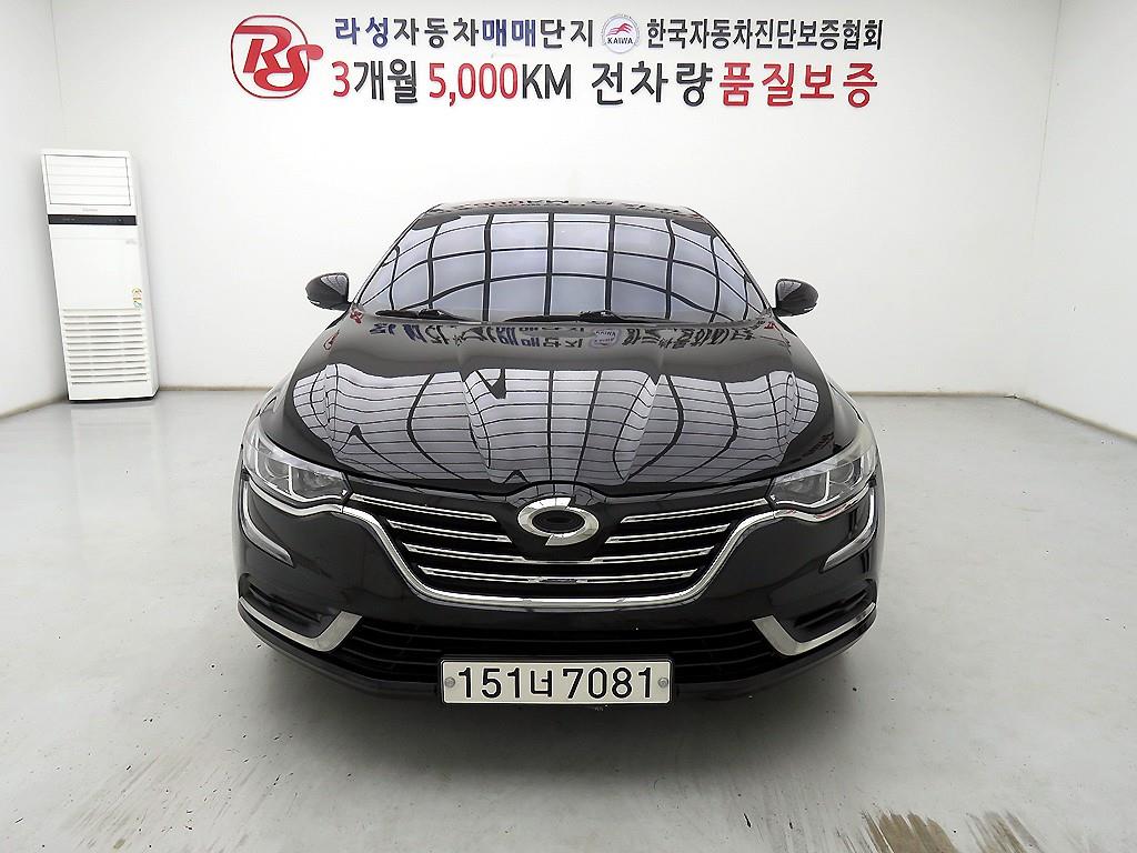 SAMSUNG SM6 2016 Negro - Importación desde Corea - HF Imports Iquique - Foto 1
