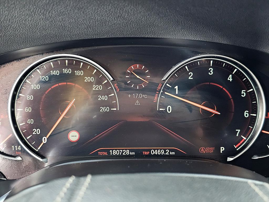 BMW 7 Series - Vista 7