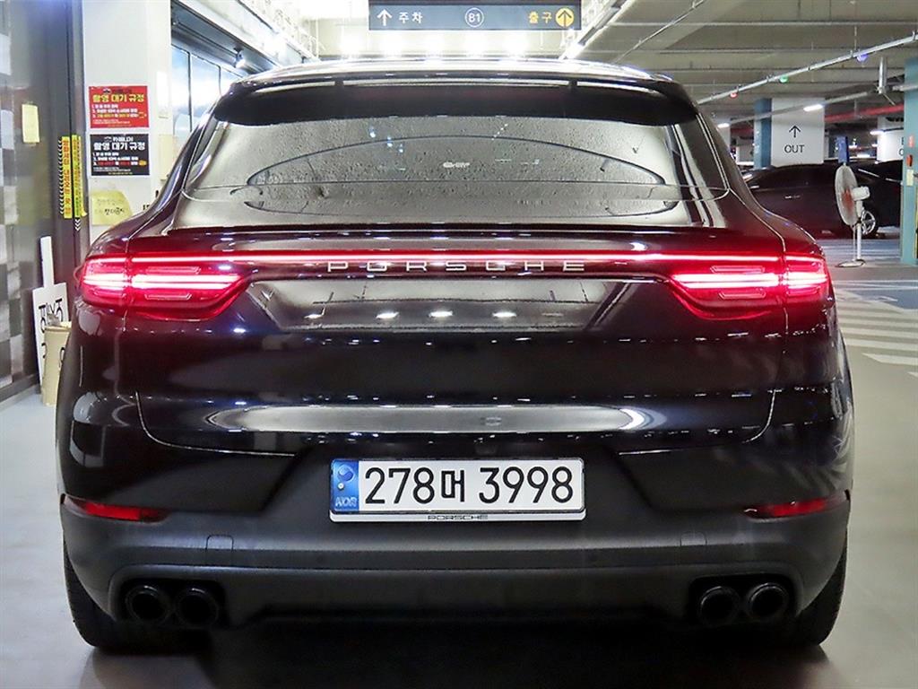 Porsche Cayenne - Vista 5