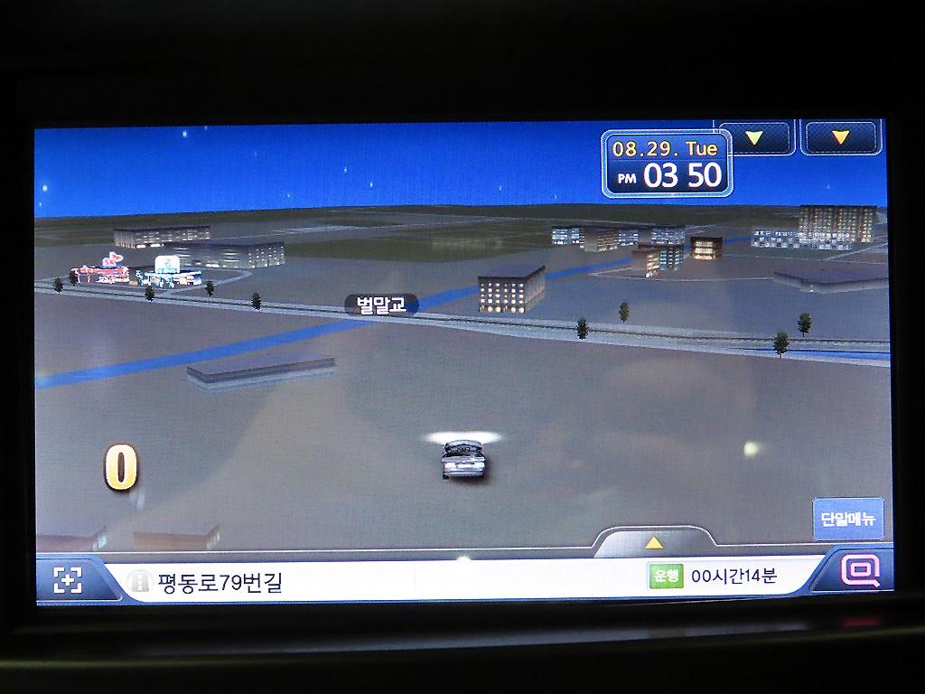 KIA Morning 2013 - Importación desde Corea - HF Imports Iquique - Foto 15