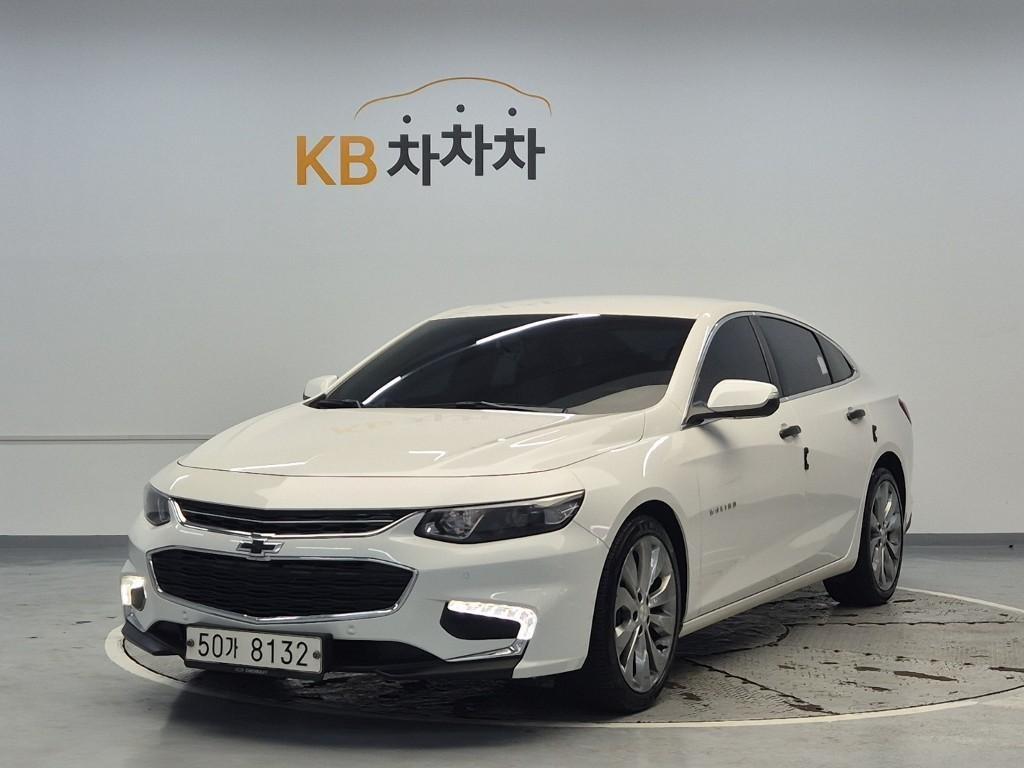 Chevrolet Malibu 2017 Blanco - Importación desde Corea - HF Imports Iquique - Foto 1