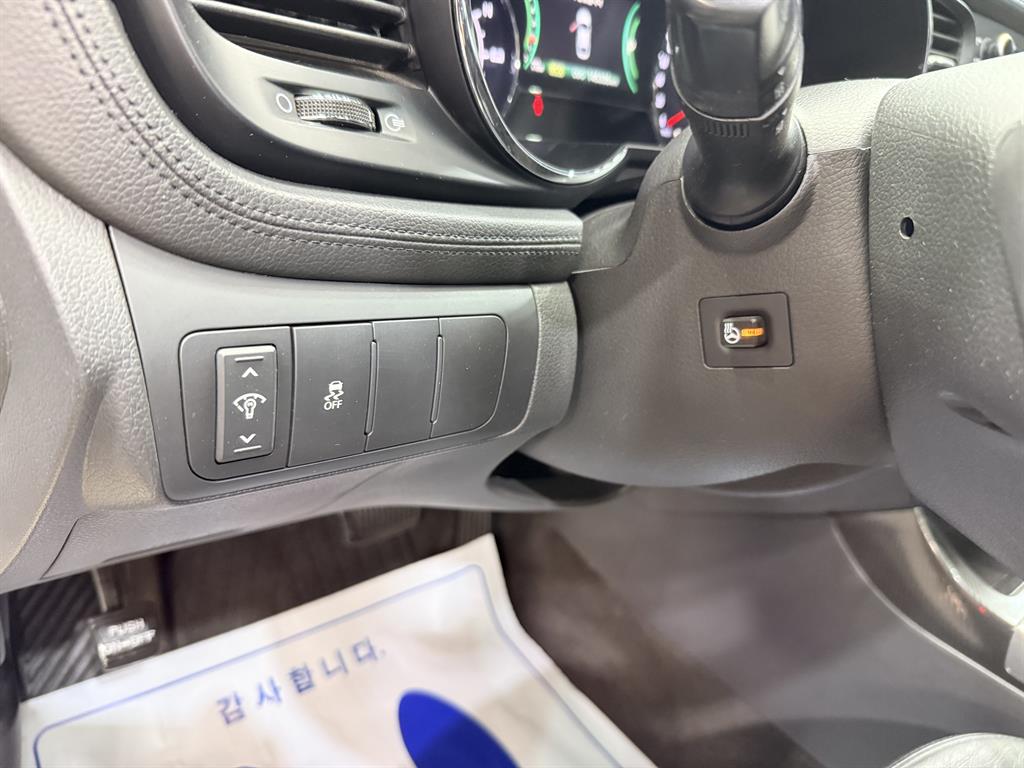 KIA K5 2014 the color of pearl - Importación desde Corea - HF Imports Iquique - Foto 15