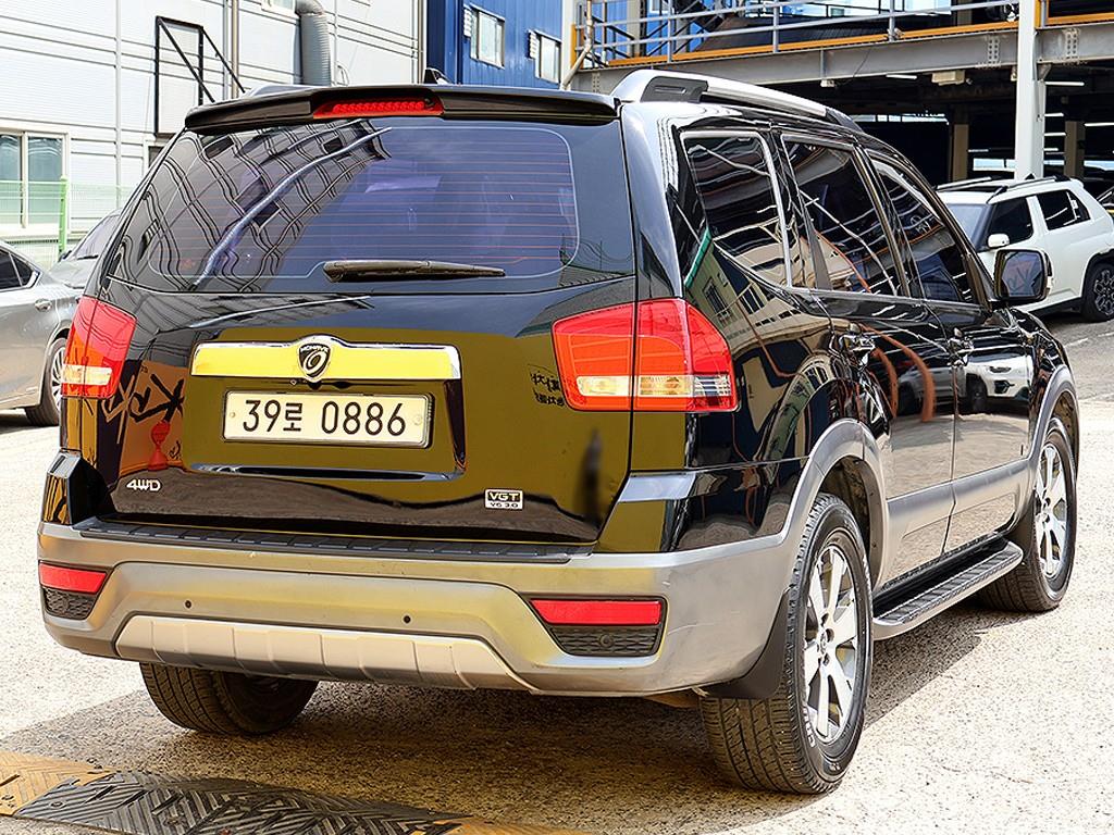 KIA Mohave - Vista 7