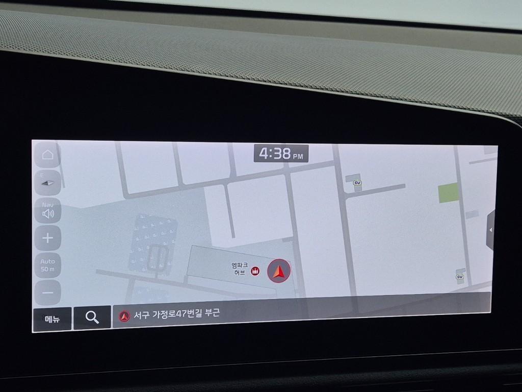 KIA Niro 2023 Blanco - Importación desde Corea - HF Imports Iquique - Foto 13