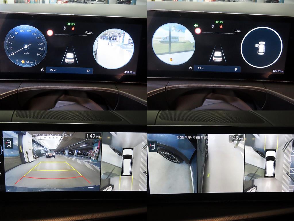 HYUNDAI Santa Fe 2024 Azul - Importación desde Corea - HF Imports Iquique - Foto 17