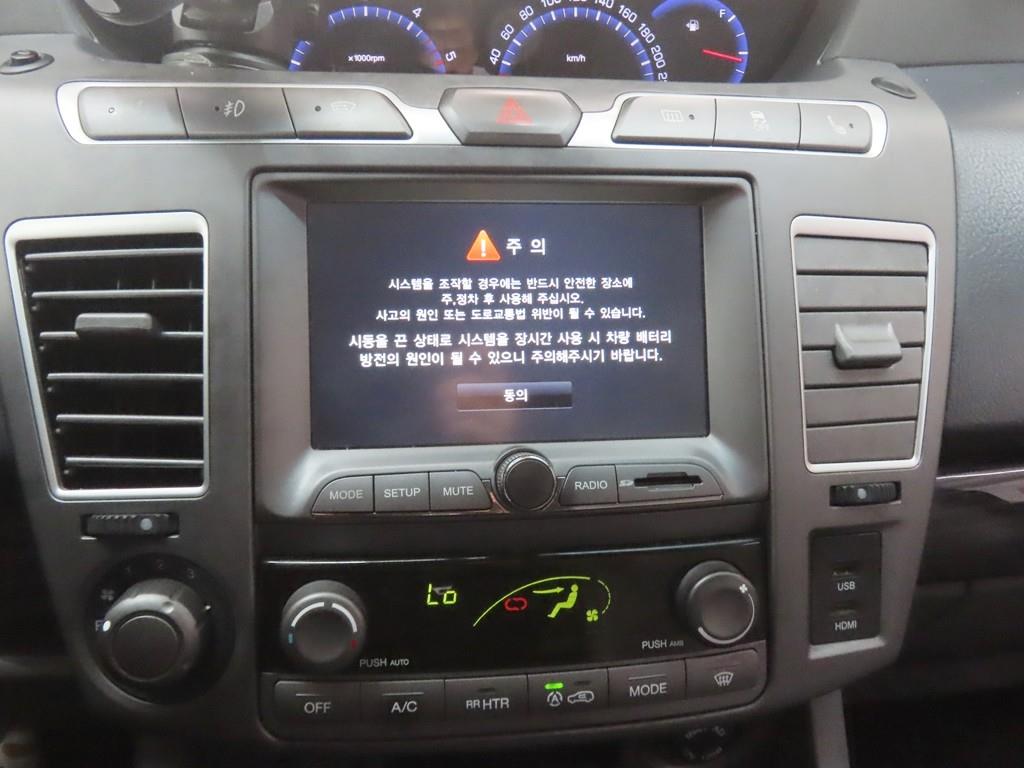 Ssangyong Korando 2016 Blanco - Importación desde Corea - HF Imports Iquique - Foto 13