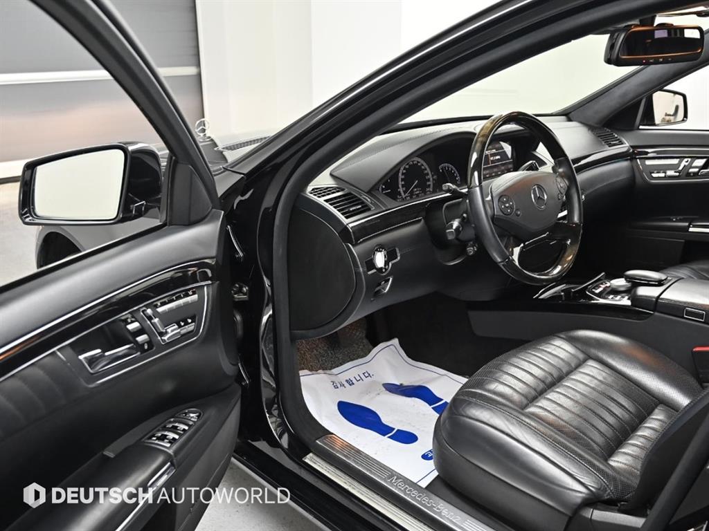 Mercedes Benz S Class - Vista 11