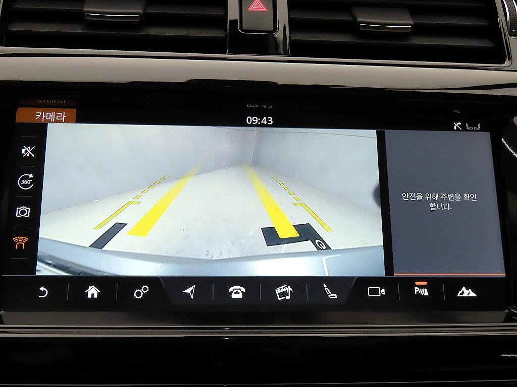 Land Rover Discovery 2017 Gold color - Importación desde Corea - HF Imports Iquique - Foto 15