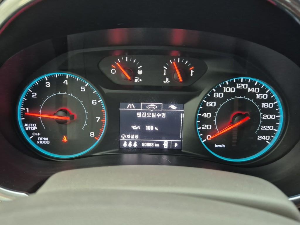 Chevrolet Malibu - Vista 7