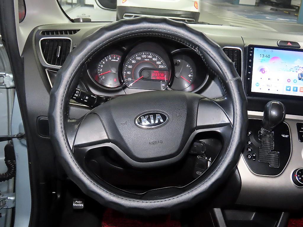 KIA Ray - Vista 8