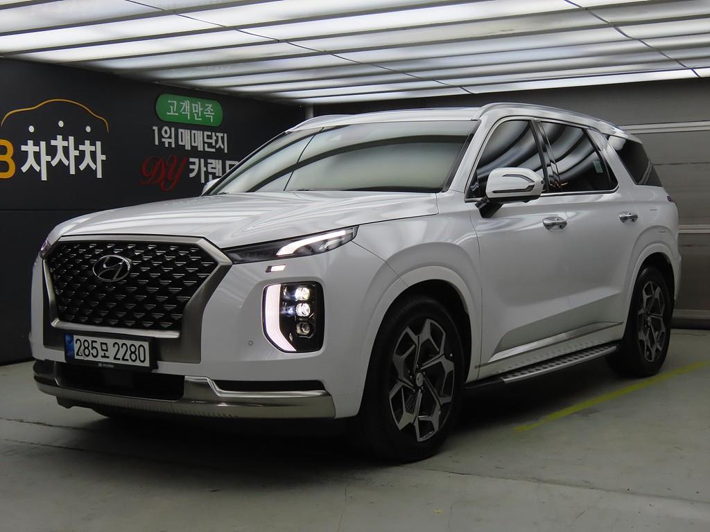 HYUNDAI Palisade 2022 Blanco - Importación desde Corea - HF Imports Iquique - Foto 1