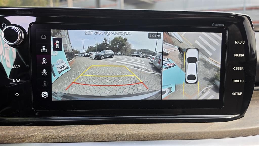 KIA K5 2023 Gris - Importación desde Corea - HF Imports Iquique - Foto 13