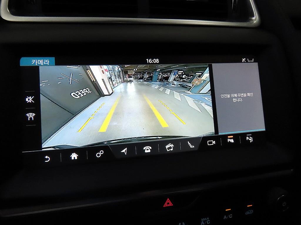 Jaguar E-PACE 2018 Negro - Importación desde Corea - HF Imports Iquique - Foto 14