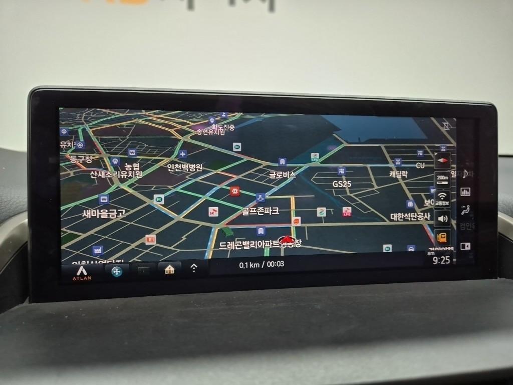 Lexus NX 2018 Gris - Importación desde Corea - HF Imports Iquique - Foto 14