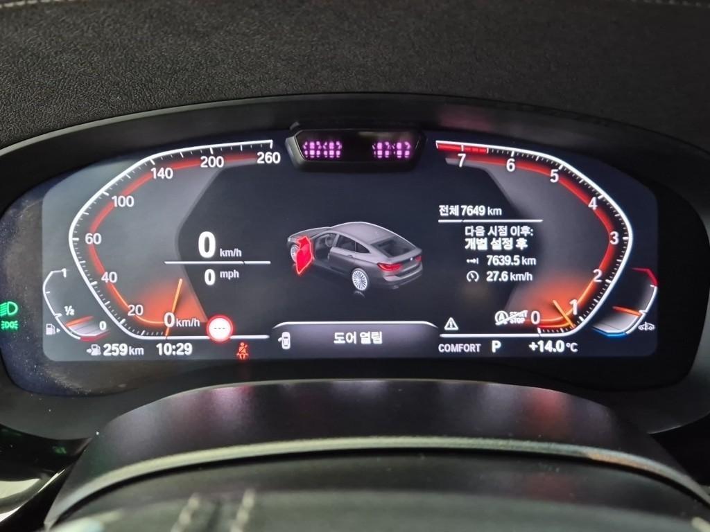 BMW Gran Turismo - Vista 6