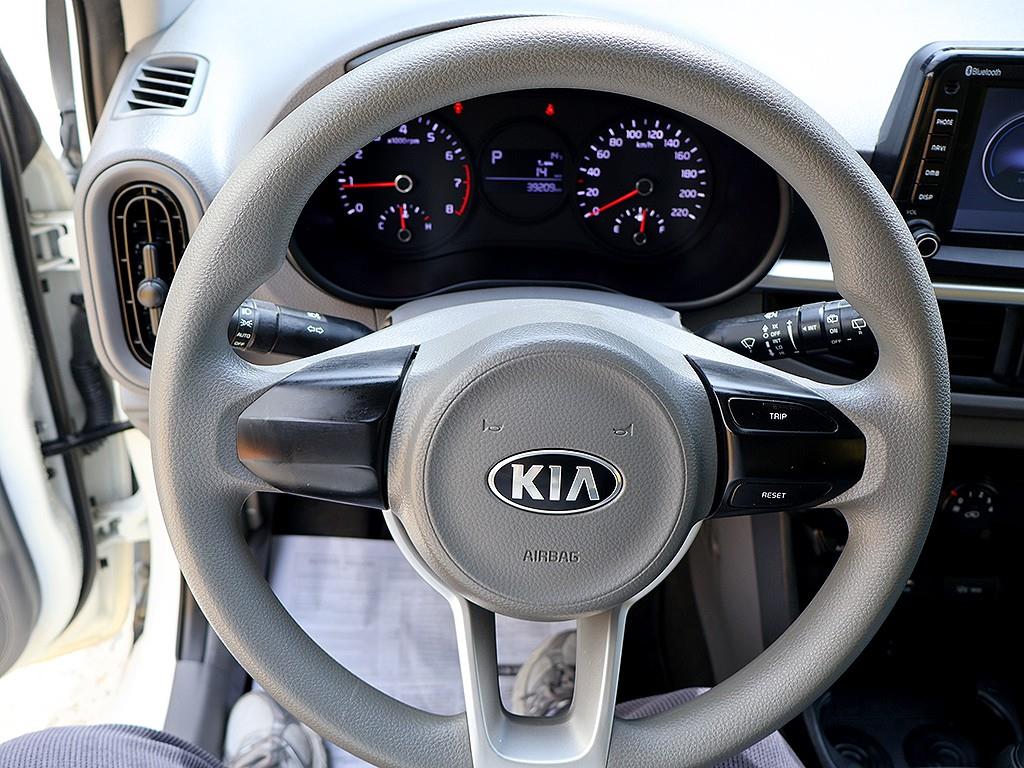 KIA Morning 2021 Blanco - Importación desde Corea - HF Imports Iquique - Foto 8