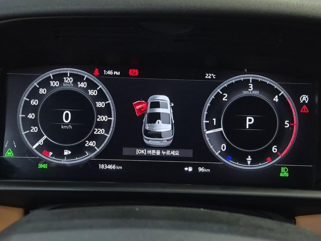 Land Rover Discovery - Vista 6