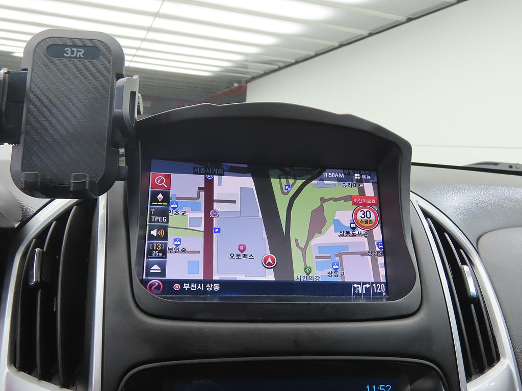 Chevrolet Cruise 2014 Blanco - Importación desde Corea - HF Imports Iquique - Foto 13