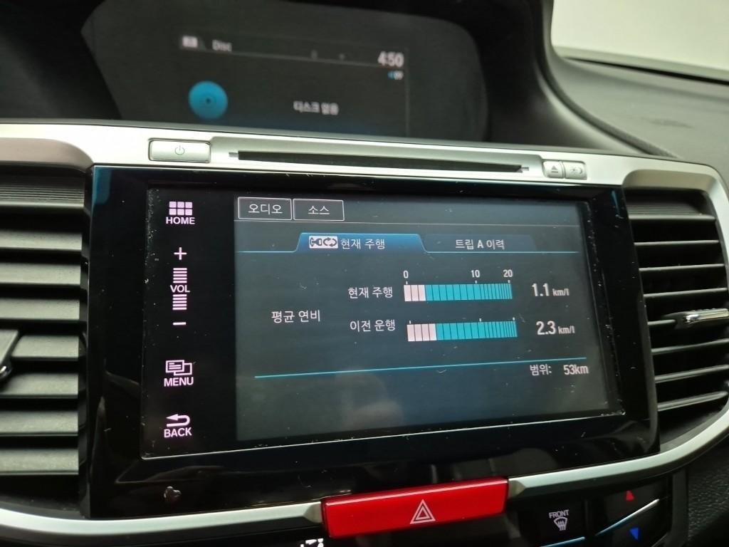 Honda Accord 2017 Gris - Importación desde Corea - HF Imports Iquique - Foto 14