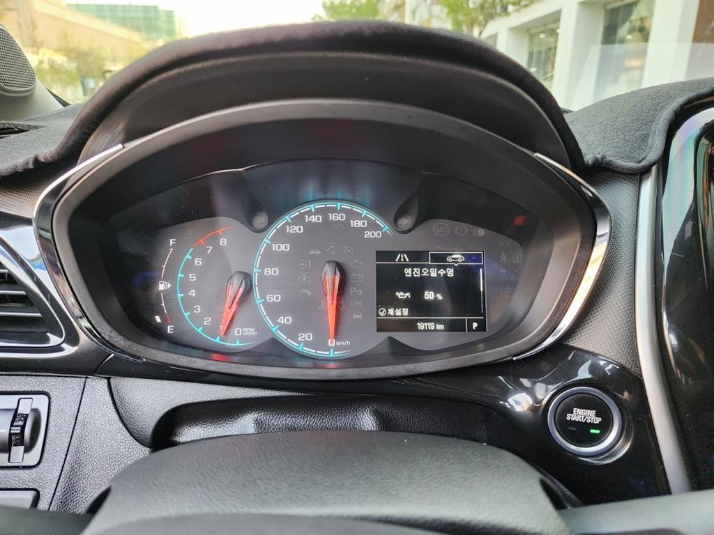 Chevrolet Spark - Vista 8