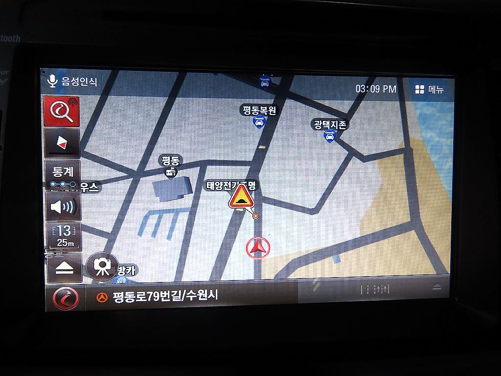 KIA Ray 2016 - Importación desde Corea - HF Imports Iquique - Foto 13