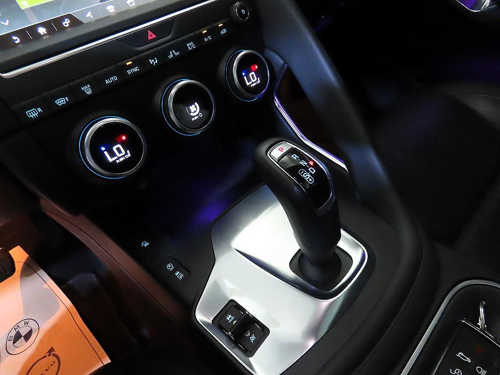 Jaguar E-PACE - Vista 12