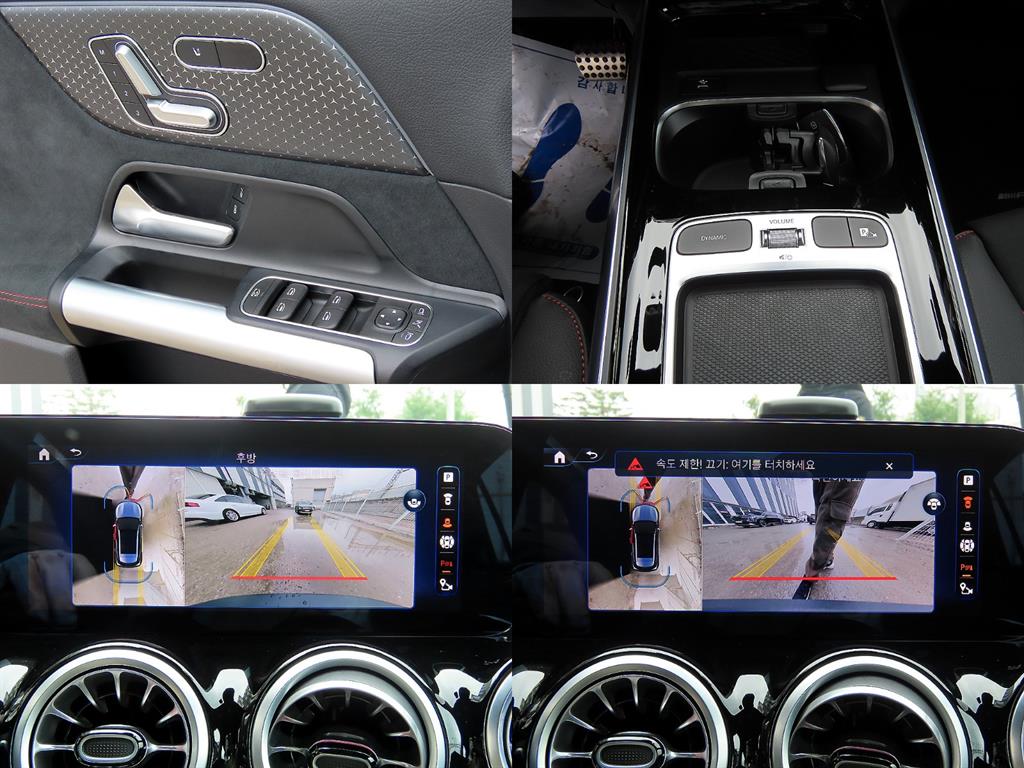 Mercedes Benz EQA 2025 Blanco - Importación desde Corea - HF Imports Iquique - Foto 18