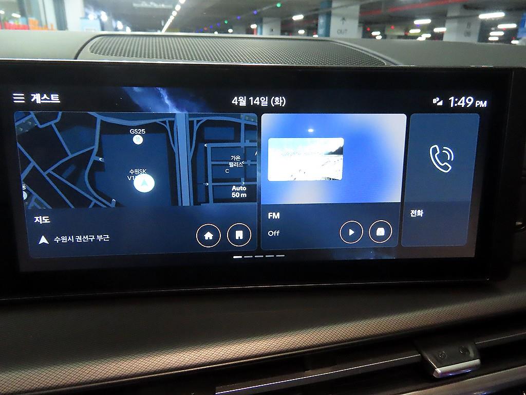 HYUNDAI Santa Fe 2024 Azul - Importación desde Corea - HF Imports Iquique - Foto 14