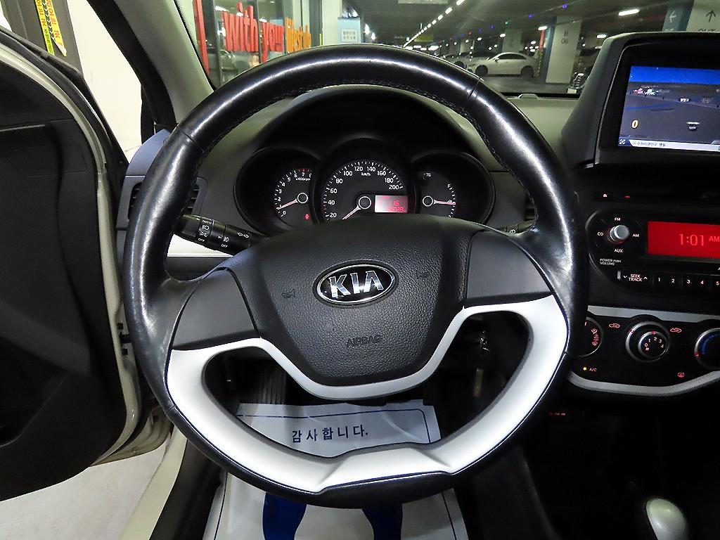 KIA Morning - Vista 8