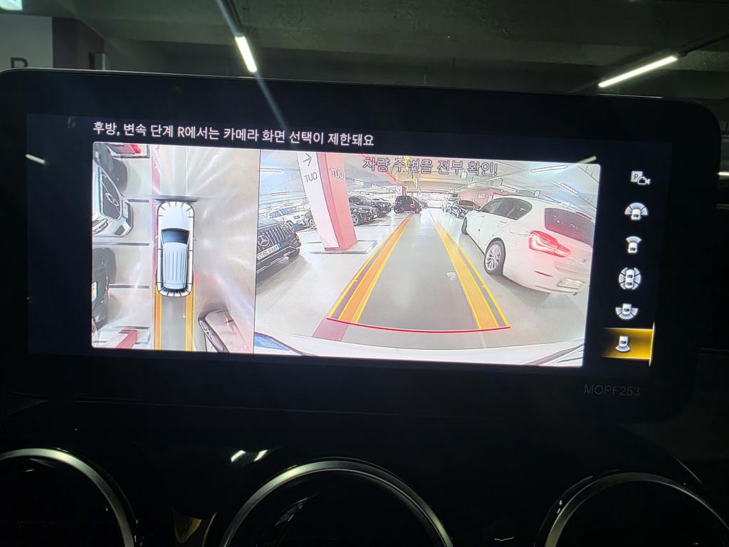 Mercedes Benz GLC Class 2022 Blanco - Importación desde Corea - HF Imports Iquique - Foto 17