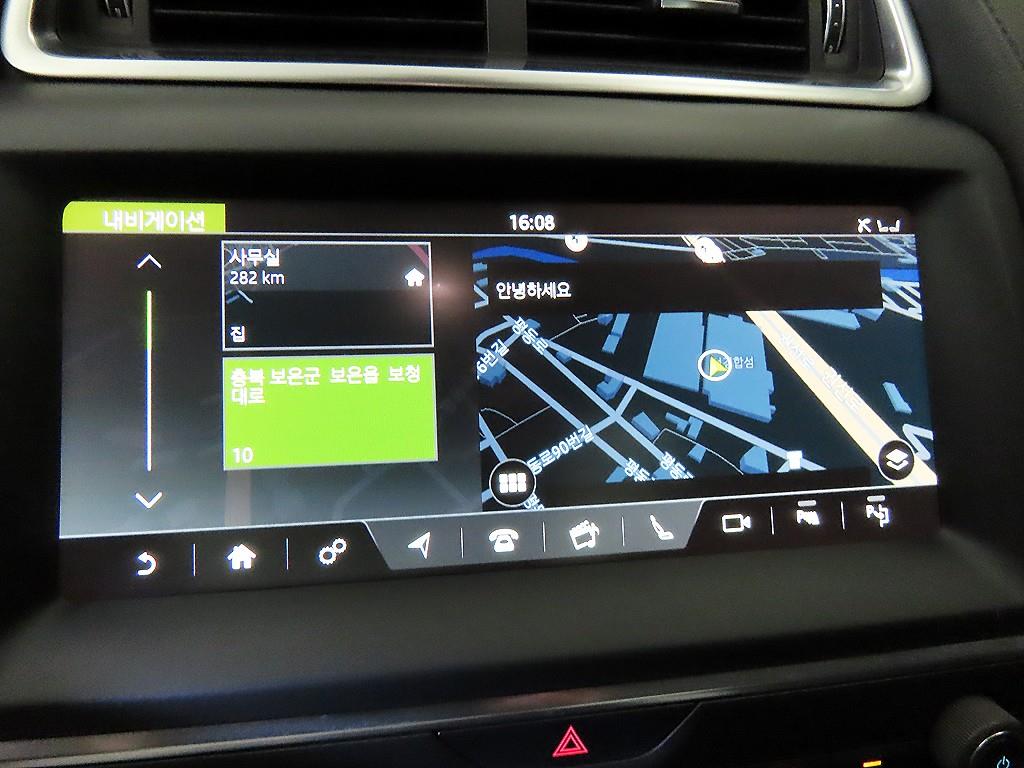 Jaguar E-PACE 2018 Negro - Importación desde Corea - HF Imports Iquique - Foto 13