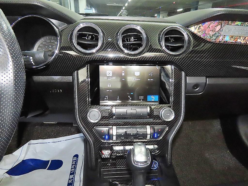 Ford Mustang 2017 Blanco - Importación desde Corea - HF Imports Iquique - Foto 14