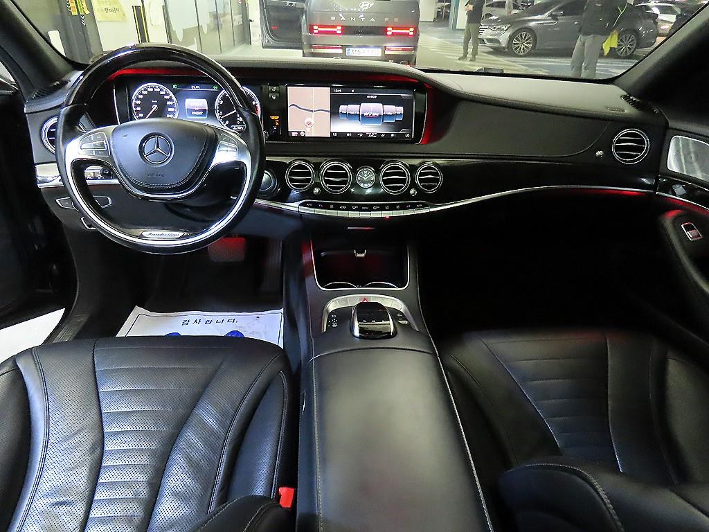 Mercedes Benz S Class - Vista 10