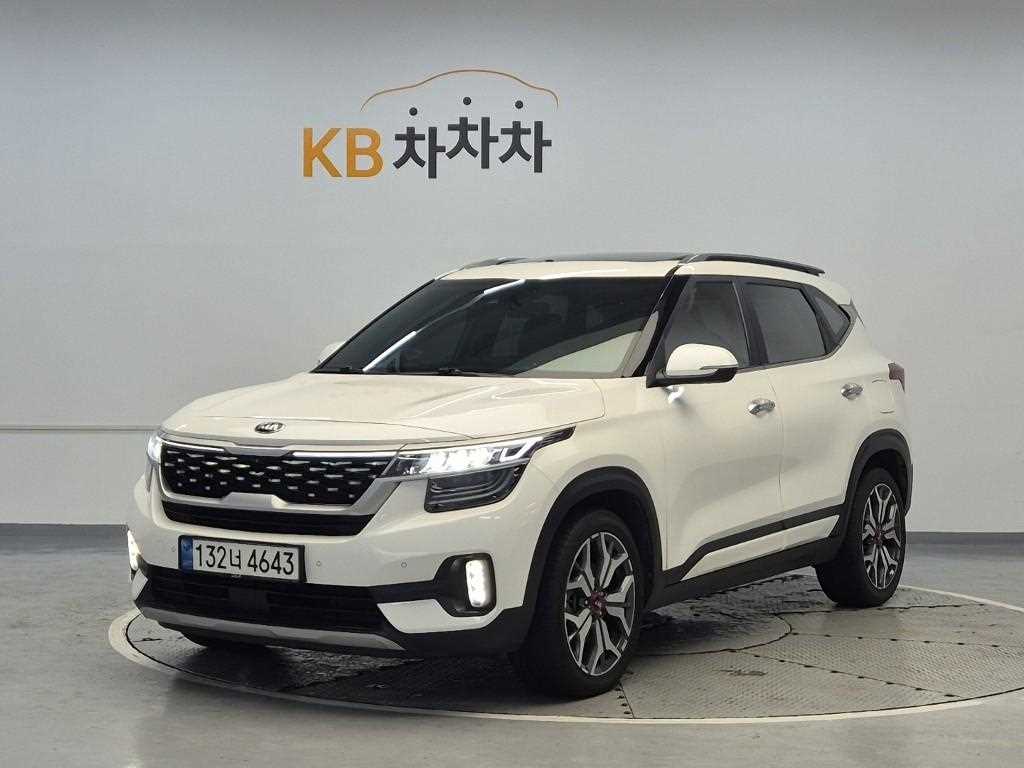 KIA Seltos 2022 Blanco - Importación desde Corea - HF Imports Iquique - Foto 1