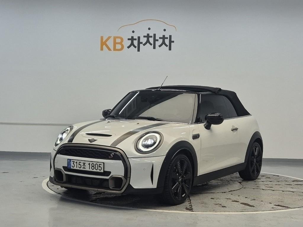 Mini Cooper Convertible 2024 Blanco - Importación desde Corea - HF Imports Iquique - Foto 1