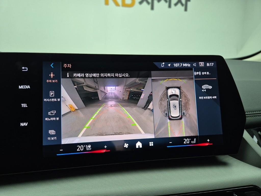 BMW 2 series 2025 Blanco - Importación desde Corea - HF Imports Iquique - Foto 14