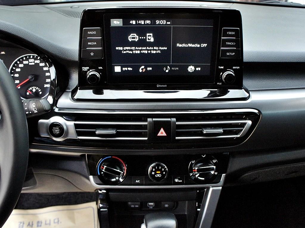 KIA Seltos 2021 Gris - Importación desde Corea - HF Imports Iquique - Foto 10