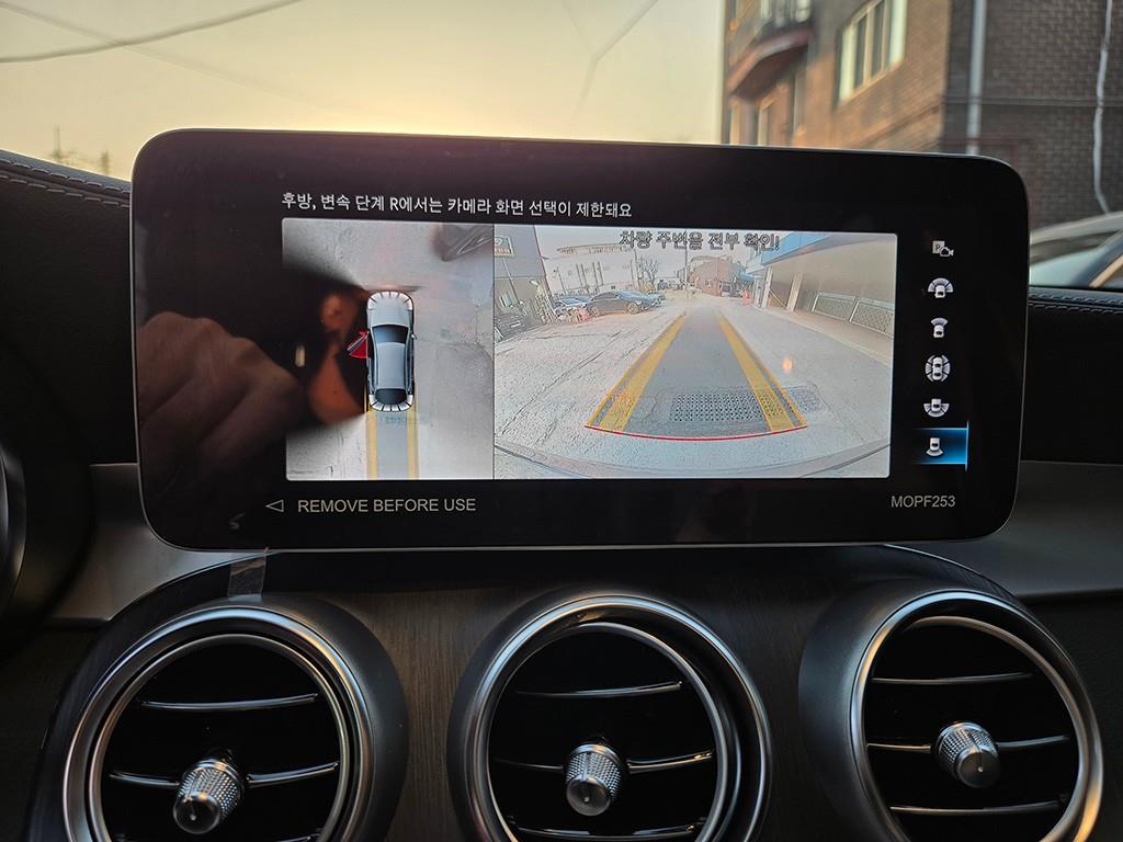 Mercedes Benz GLC Class 2023 Negro - Importación desde Corea - HF Imports Iquique - Foto 18