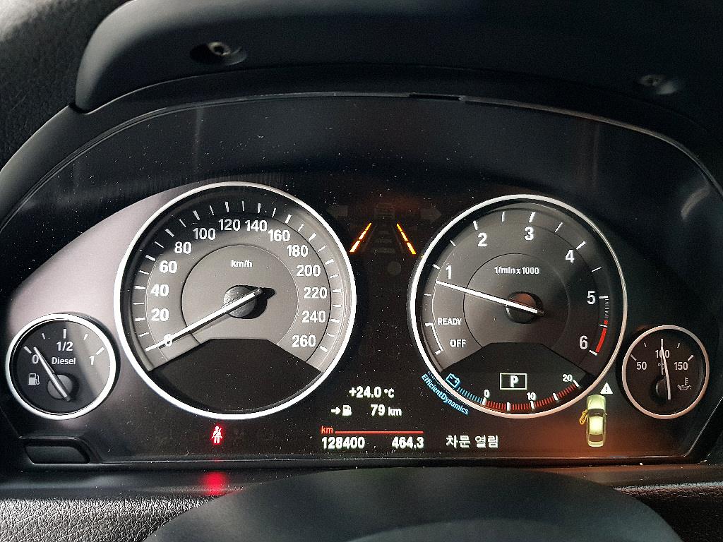 BMW 3 series - Vista 7